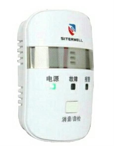 獨立式燃氣泄漏報警器